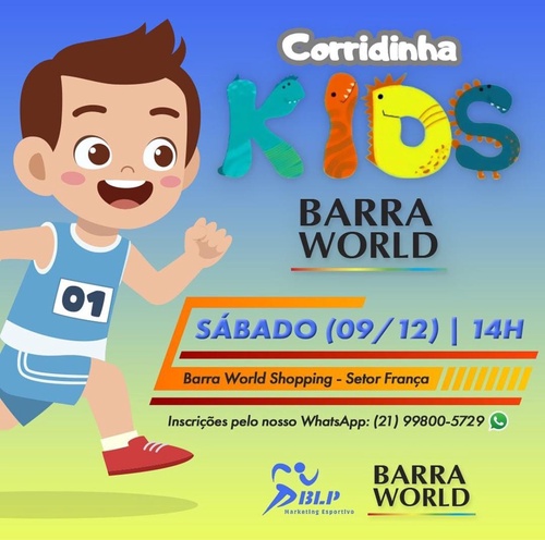 Corridinha Kids Barra World 