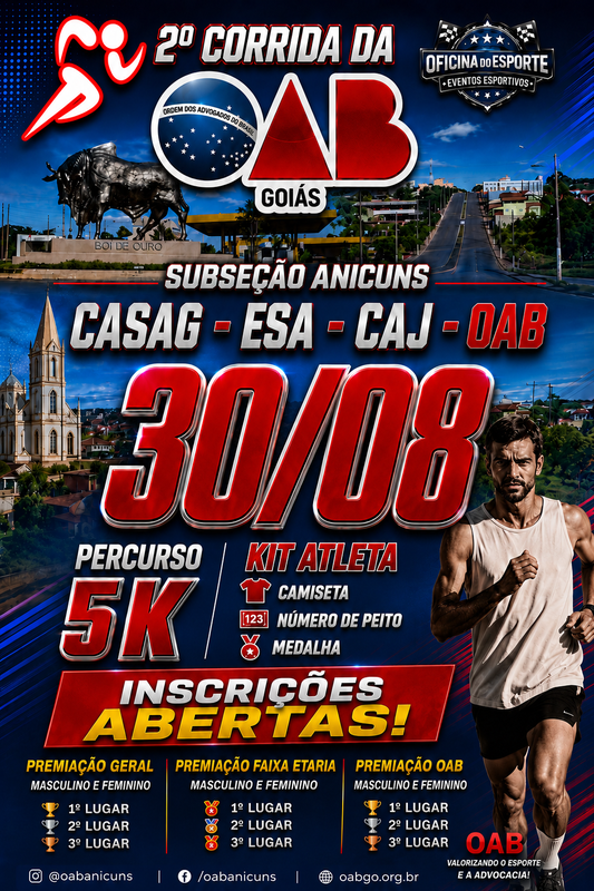 2º CORRIDA DE RUA OAB CAJ ANICUNS-GOIAS 2026 - Anicuns, Goiás - 2026 -  Inscrições Abertas | Atletis